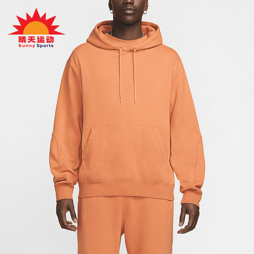 Nike/耐克正品2025秋季款男士宽松连帽套头运动卫衣FN7659-808