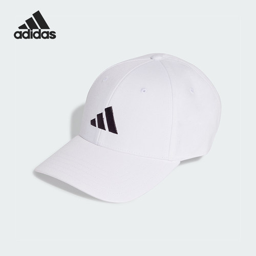 Adidas/阿迪达斯正品新款男女同款休闲运动经典软顶遮阳帽JP0392
