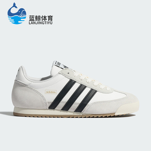 Adidas/阿迪达斯正品三叶草男女低帮休闲经典轻便运动鞋KI8876