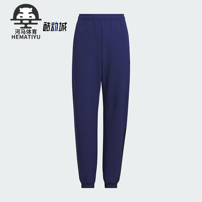 Adidas/阿迪达斯正品2025秋季款儿童耐穿运动梭织休闲裤KB5101