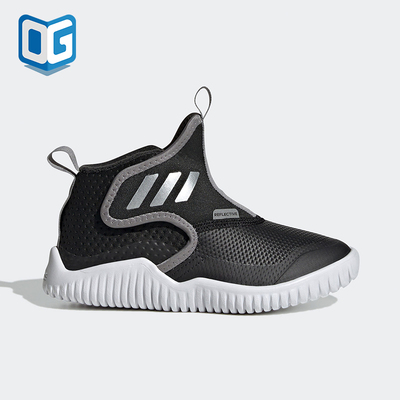 阿迪达斯大童一脚蹬海马鞋