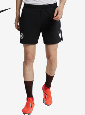 Nike/耐克正品M NK FC男子运动休闲透气针织短裤AQ0665-010
