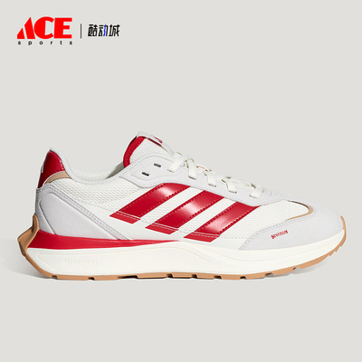 Adidas/阿迪达斯正品FUTRO COUPE男女缓震回弹经典运动鞋KH6816