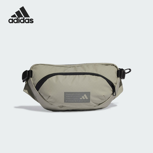 Adidas/阿迪达斯正品HYBRID WAISTBAG 男女运动腰包IQ0906