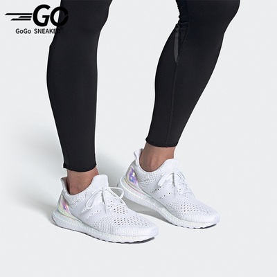 阿迪达斯BOOST4.0男女跑步鞋