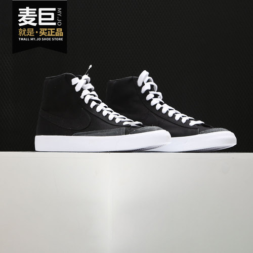 休闲板鞋正品Nike/耐克高帮