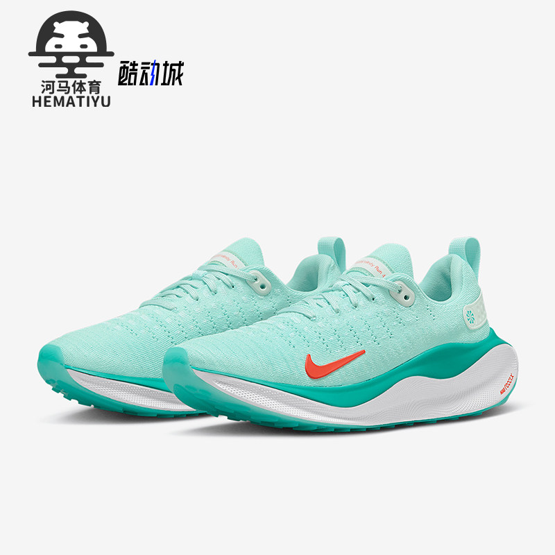 耐克正品男女减震耐磨跑步鞋