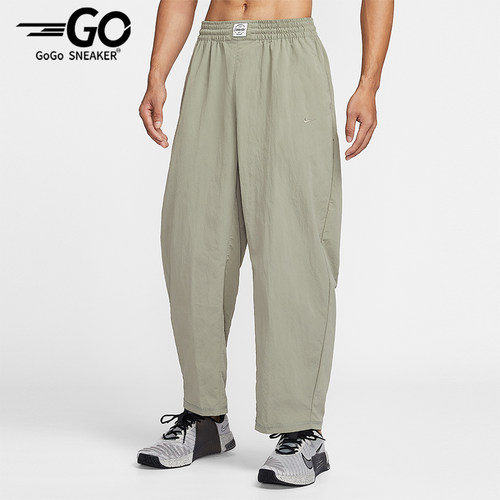 Nike/耐克正品2026春季款男士日常锥形耐穿运动长裤IF2211-320