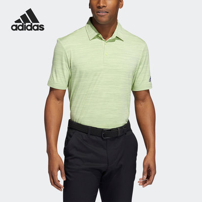 Adidas/阿迪达斯正品SPACEDYE高尔夫男子运动T恤POLO衫HA9166