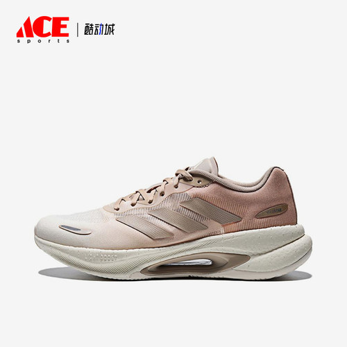 Adidas/阿迪达斯正品女士耐磨低帮简约缓震运动跑步鞋KZ7316
