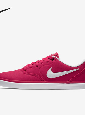 Nike/耐克正品SB系列时尚女子透气低帮运动休闲鞋921463-601