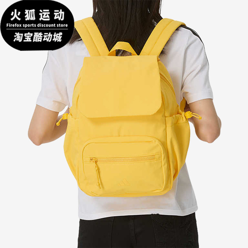 Adidas/阿迪达斯正品新款女士黄色织物休闲经典双肩背包KX9604