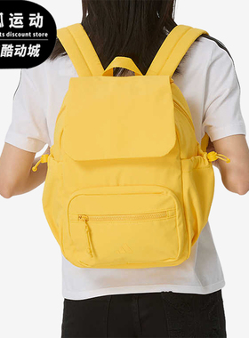 Adidas/阿迪达斯正品新款女士黄色织物休闲经典双肩背包KX9604