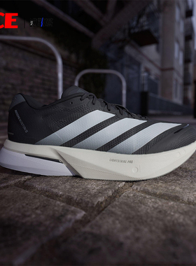 Adidas/阿迪达斯正品2025夏季款男士缓震系带比赛跑步鞋JS4938