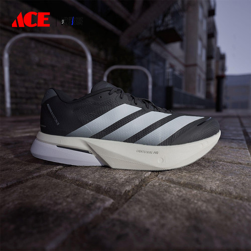 Adidas/阿迪达斯正品2025夏季款男士缓震系带比赛跑步鞋JS4938