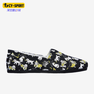 Skechers/斯凯奇春季一脚蹬懒人鞋女子休闲平底帆布鞋 113028