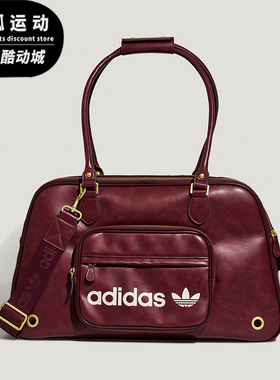Adidas/阿迪达斯正品2026年新款男女大容量透气宠物手提包KZ4789