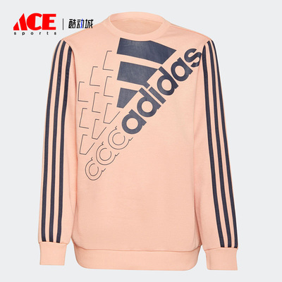 阿迪达斯正品大童卫衣