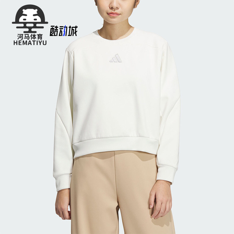Adidas/阿迪达斯正品MT CREW SWT女士运动休闲套头衫JM8762