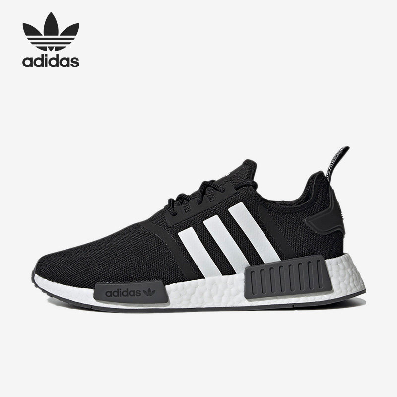 Adidas/阿迪达斯正品三叶草 NMD R1男女运动耐磨休闲鞋GZ9258,运动鞋new,运动休闲鞋,淘宝优惠券,粉丝福利购,淘宝优惠卷