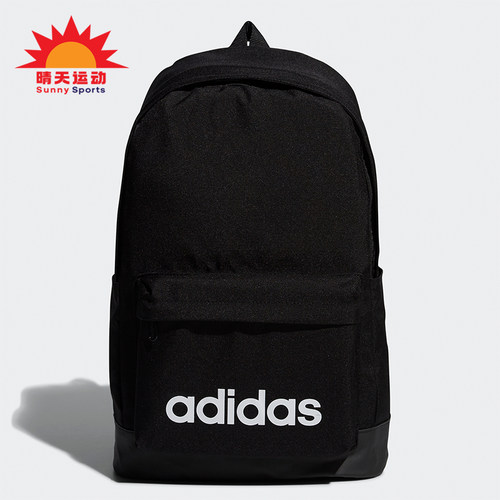 Adidas/阿迪达斯正品NeoCLSC新款男女黑色休闲经典双肩背包FL3716