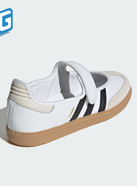 Adidas/阿迪达斯正品三叶草女士经典休闲透气低帮运动鞋JR1402