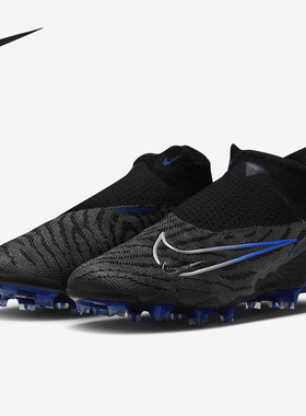 Nike/耐克正品透气专柜新款FG男士柔软回弹抓地足球鞋DC9969-040