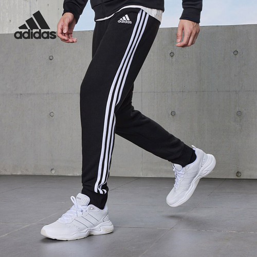 Adidas/阿迪达斯正品新款男子收口透气休闲运动长裤 GK8831
