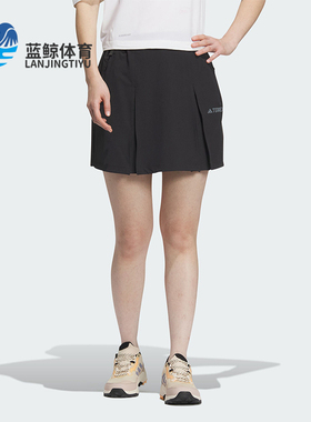 Adidas/阿迪达斯正品W AR SKORTS女士户外运动徒步裙裤IS0307