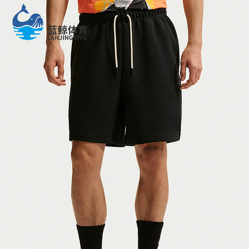 Nike/耐克正品Standard Issue男士透气经典针织短裤IU2391-010