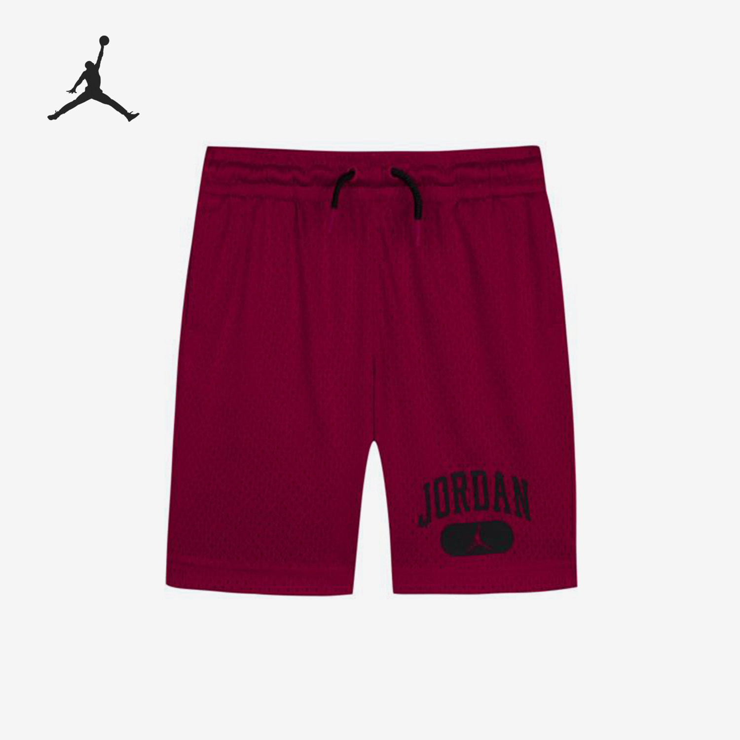 Nike/耐克正品JORDAN大童篮球透气运动短裤JD2422013GS-002,童装/婴儿装/亲子装,裤子,淘宝优惠券,粉丝福利购,淘宝优惠卷