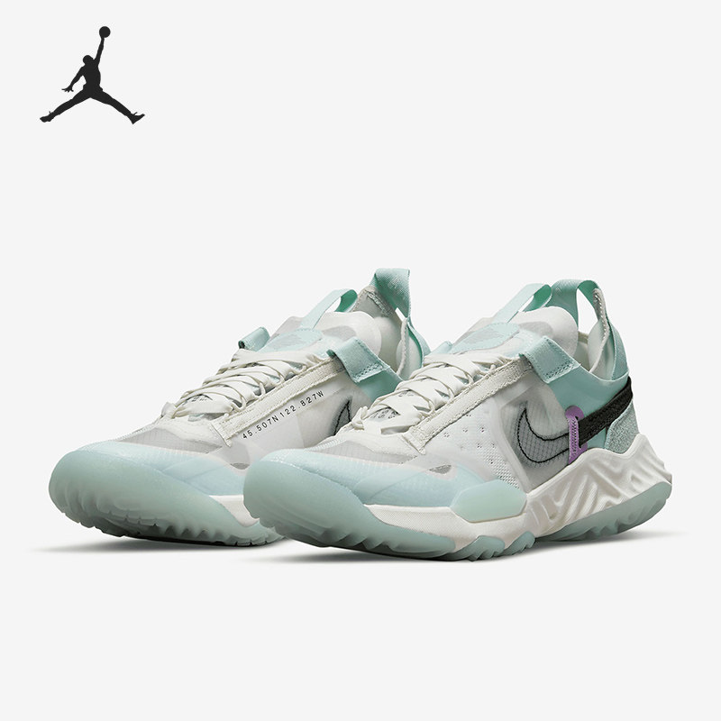 Nike/耐克官方正品 AIR JORDAN DELTE 女子运动休闲鞋 DM0977-103
