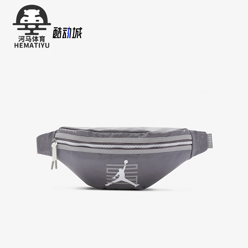耐克男女拉链胸包腰包男女通用