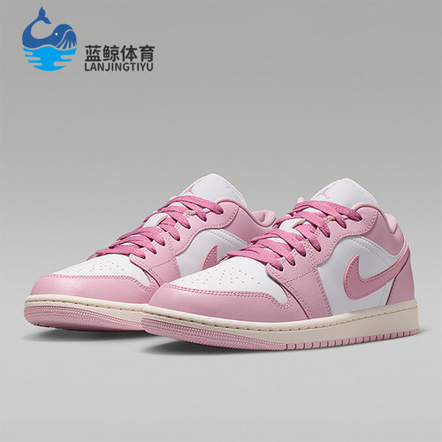 Nike/耐克正品Air Jordan 1女士轻盈缓震经典篮球鞋DC0774-607