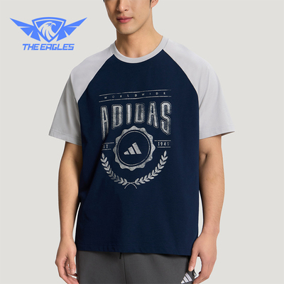 Adidas/阿迪达斯正品U RAGLAN TEE男女休闲针织印花宽松T恤KX0519