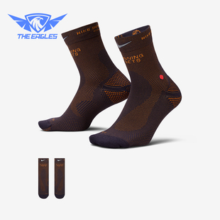 耐克正品 IM7991 2025新款 运动短袜一双装 502 男女耐磨经典 Nike