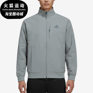 Adidas/阿迪达斯正品WindTH新款男灰色训练经典夹克外套KR2509