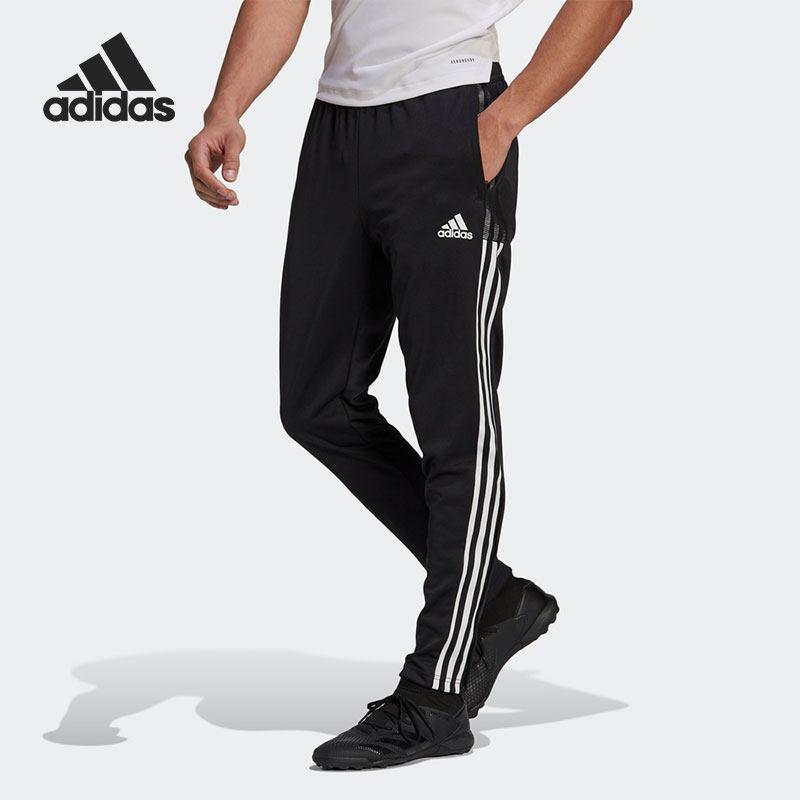 Adidas/阿迪达斯正品当季男子新款健身训练运动长裤 GU9502