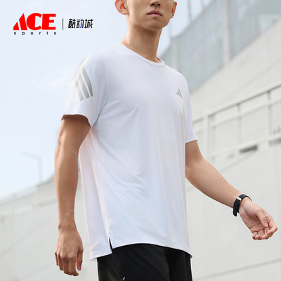 Adidas/阿迪达斯正品2026年新款男士耐磨经典亲肤短袖T恤JZ7695