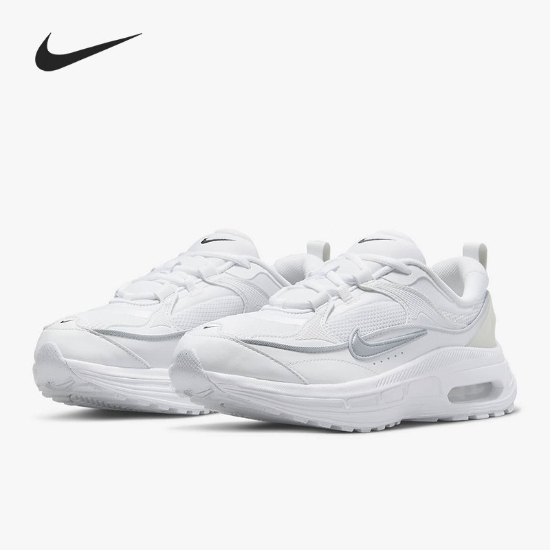 Nike/耐克正品AIR MAX BLISS 女子休闲舒适跑步鞋DH5128-101,运动鞋new,跑步鞋,淘宝优惠券,粉丝福利购,淘宝优惠卷
