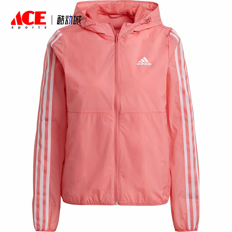 Adidas/阿迪达斯梭织女子夹克