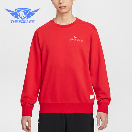 Nike/耐克正品2025冬季款男士日常圆领套头刺绣卫衣IR0102-657