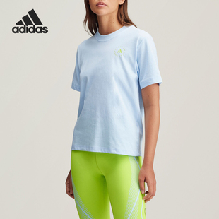 IW9921 SMC女士简约休闲圆领透气运动短袖 Adidas 阿迪达斯正品