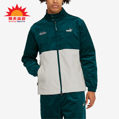 Puma/彪马正品2025男士·落肩复古立领刺绣运动夹克外套532436-40