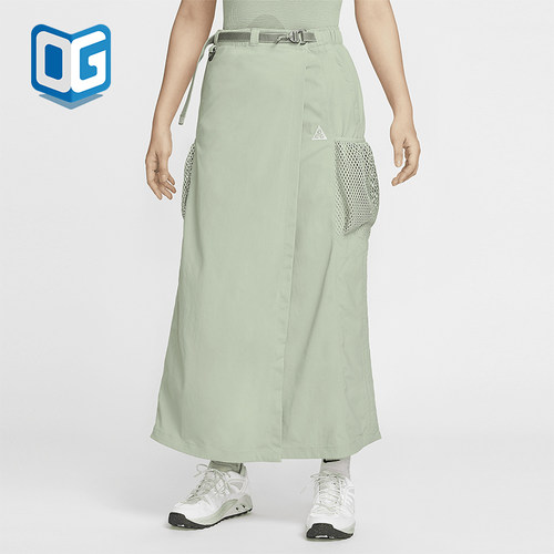 Nike/耐克女士防晒拒水半身裙