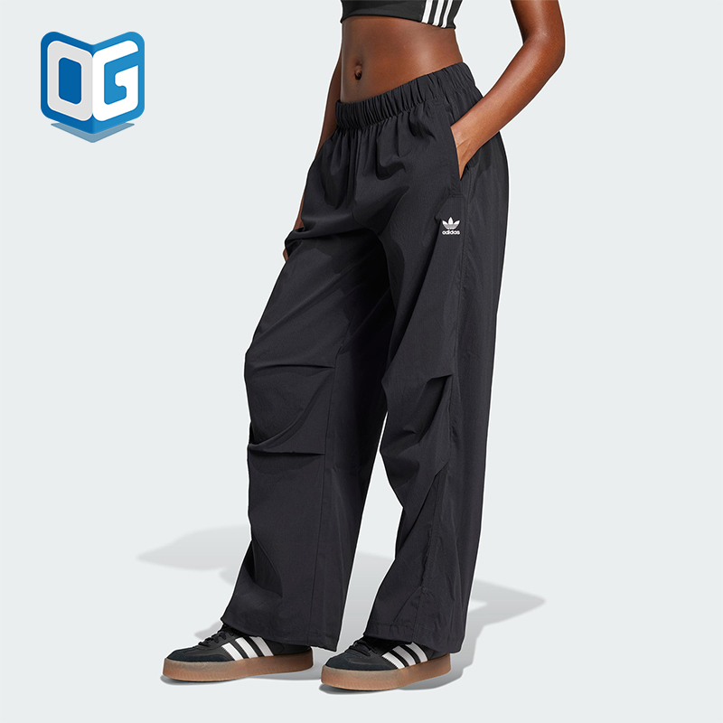 Adidas/阿迪达斯正品三叶草女士梭织阔腿经典运动休闲长裤JD0785