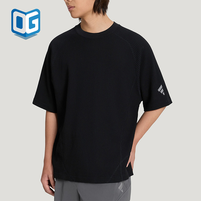 Adidas/阿迪达斯正品夏季男士轻盈圆领华夫格运动短袖T恤KW0106