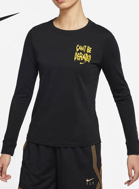 Nike/耐克正品休闲女子时尚运动圆领训练长袖上衣 DN3055-010