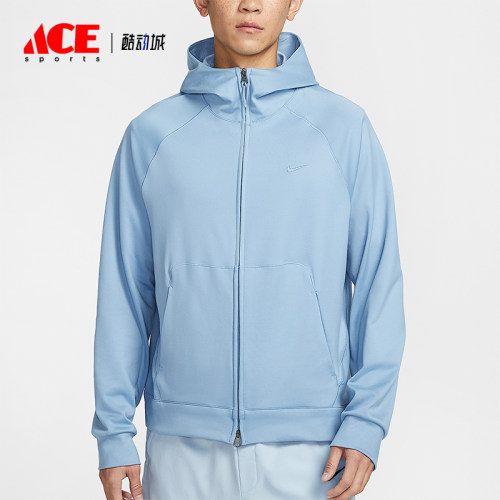 Nike/耐克正品Dri-FIT男士速干全长拉链开襟连帽外套II1309-486
