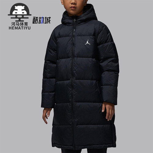 Nike/耐克正品Jordan Flight大童运动休闲户外羽绒服IQ9982-010